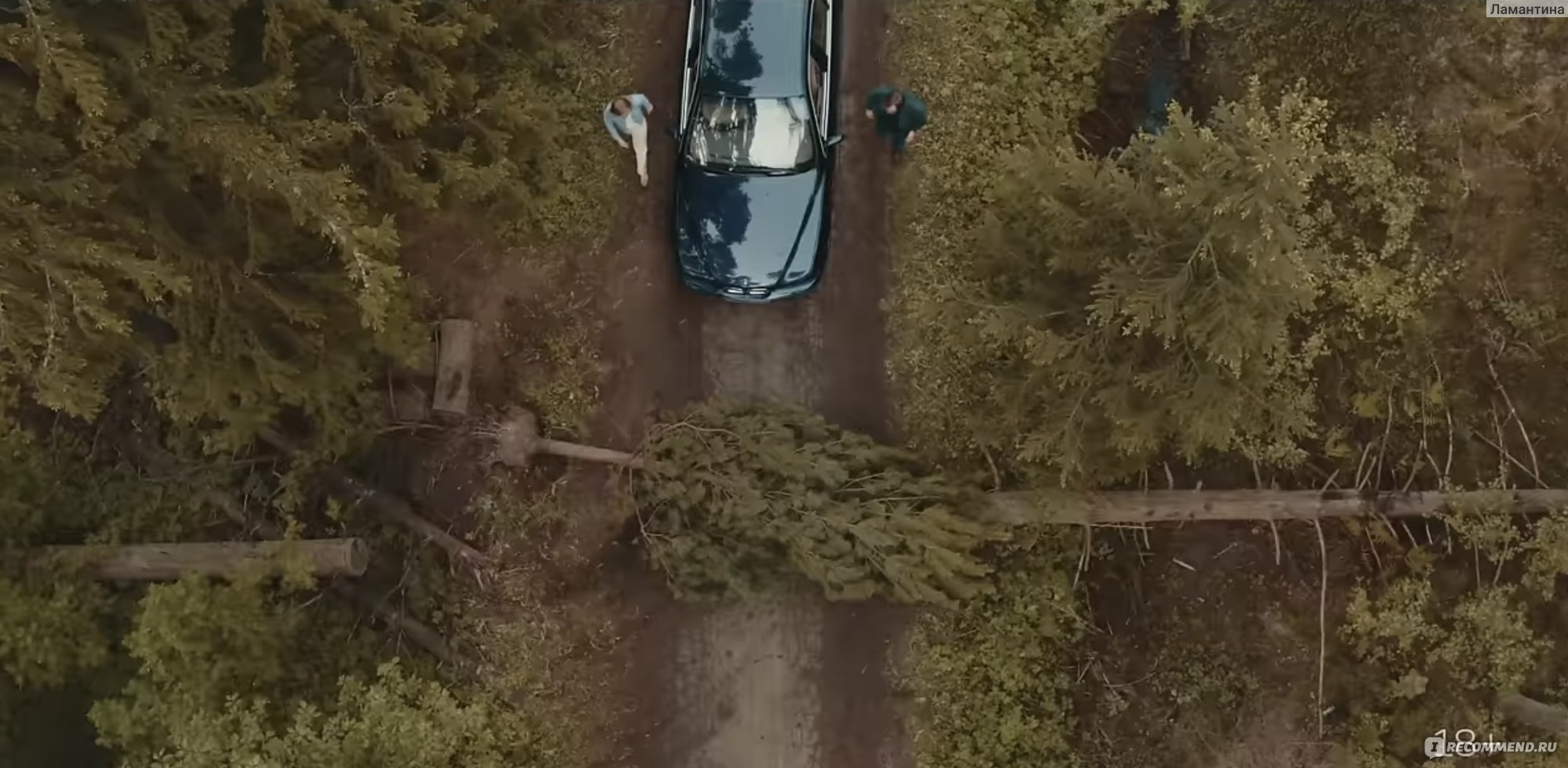 Триллер драма детектив. Детективный триллер 2024. Пропавшая / last seen alive (2022). Дастин хоффман девушка в лабиринте. Детективный триллер 2024.