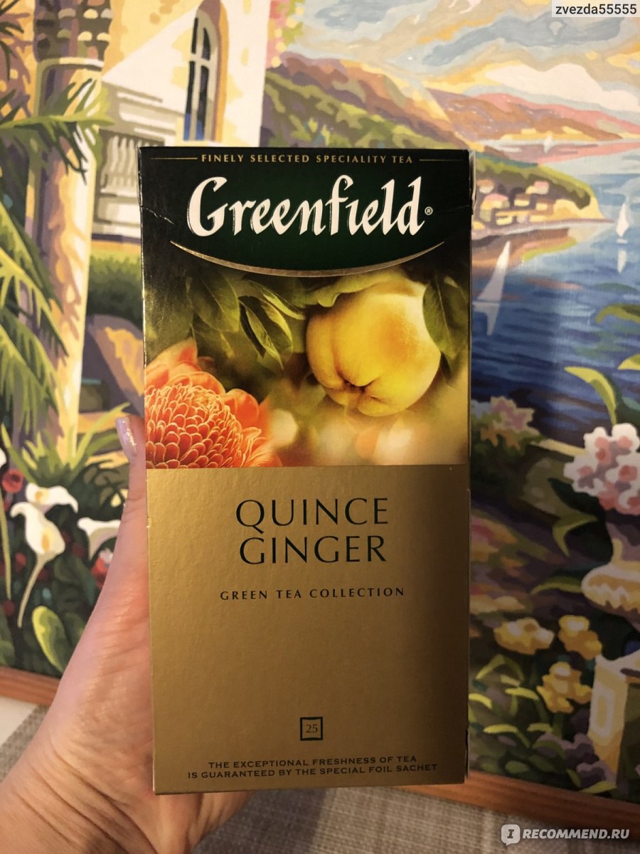 Чай в пакетиках Гринфилд (Greenfield) Quince Ginger - «Приятный ...