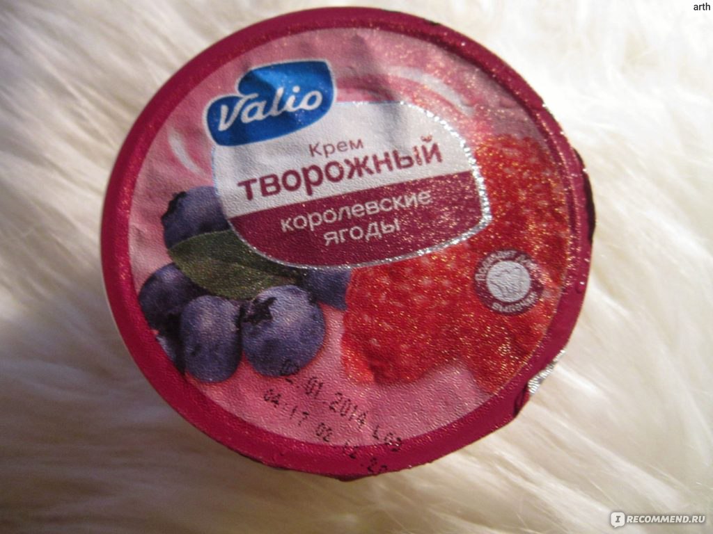 Творожный крем Valio Королевские ягоды - «Что ни продукт, то праздник:) + рецепт кекса» | отзывы