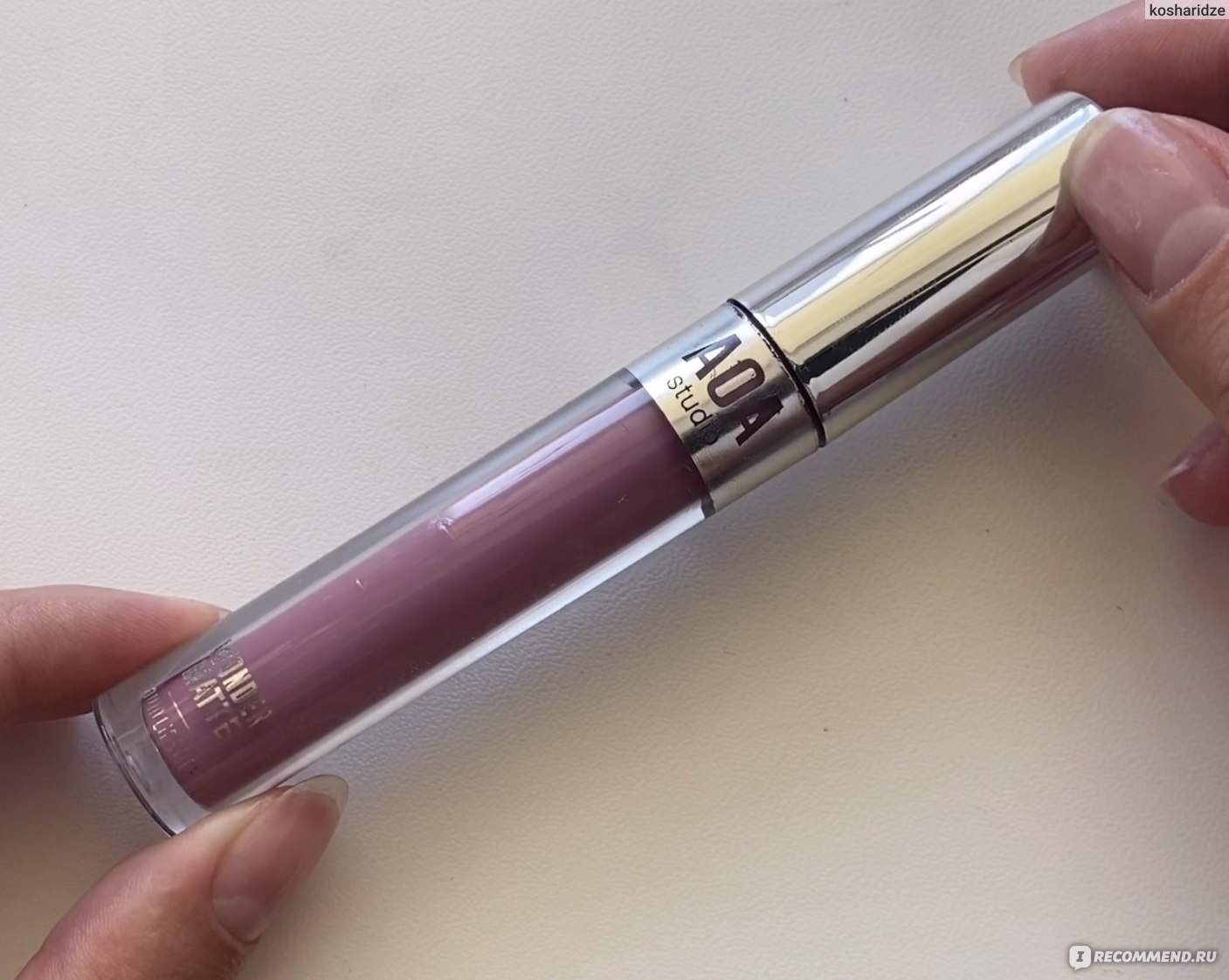 aoa wonder metal liquid lipstick