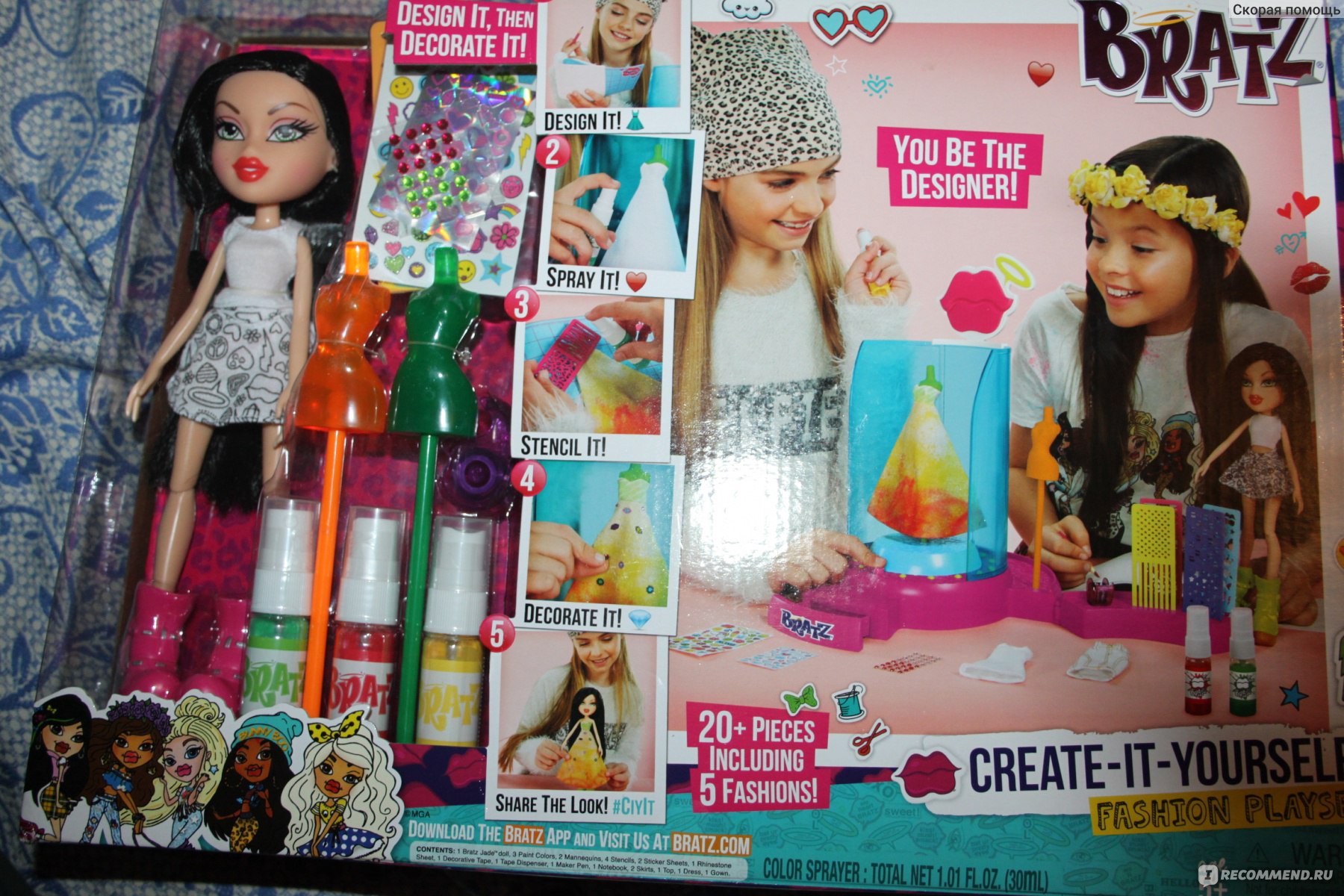 Набор Bratz Create It Yourself Fashion Playset with Doll - «Набор, который  займет вашего ребенка» | отзывы