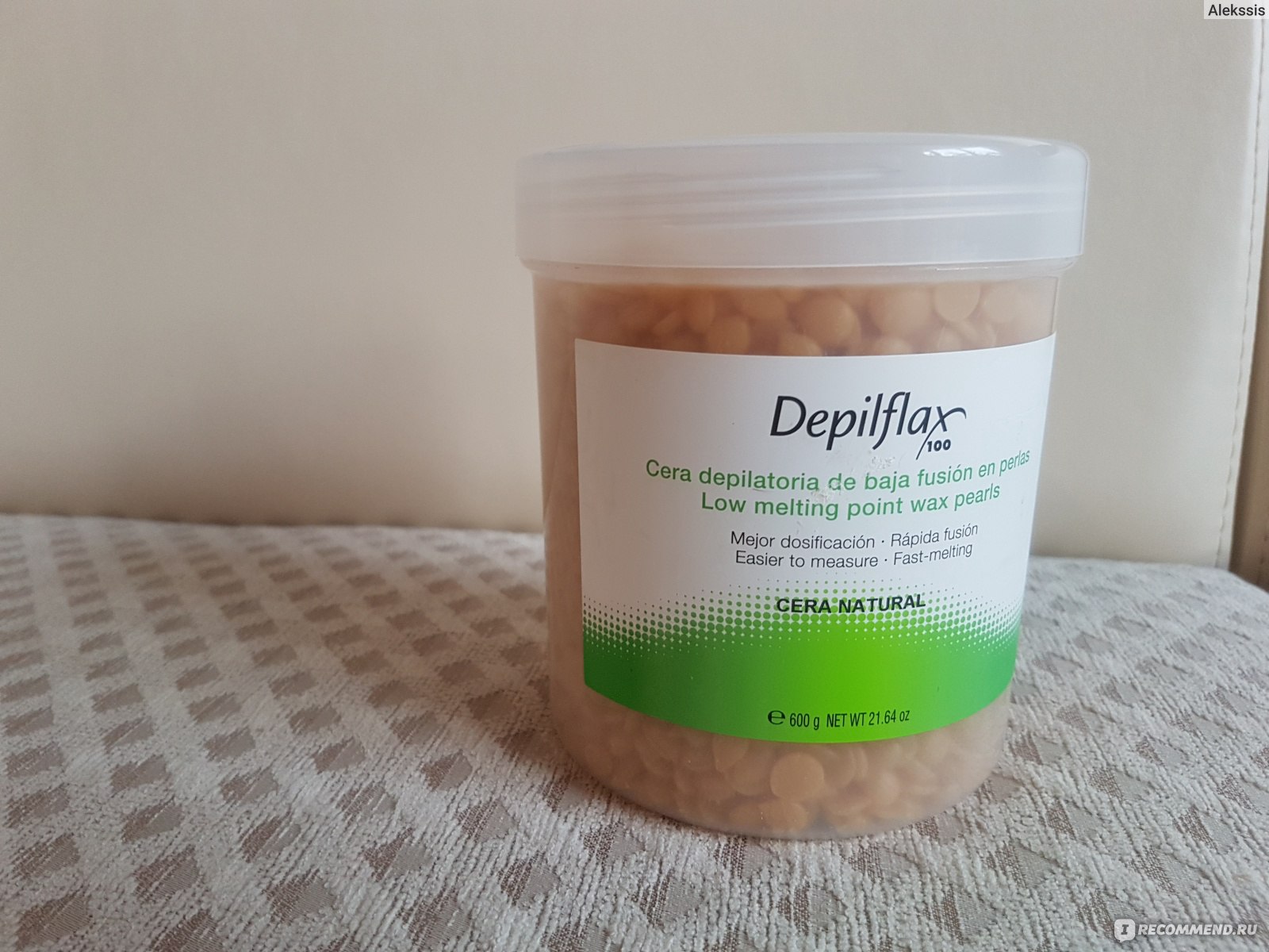 Воск горячий в гранулах DepilFlax Cera natural - «Горячий воск в гранулах  DepilFlax Cera natural - эпиляция дома» | отзывы