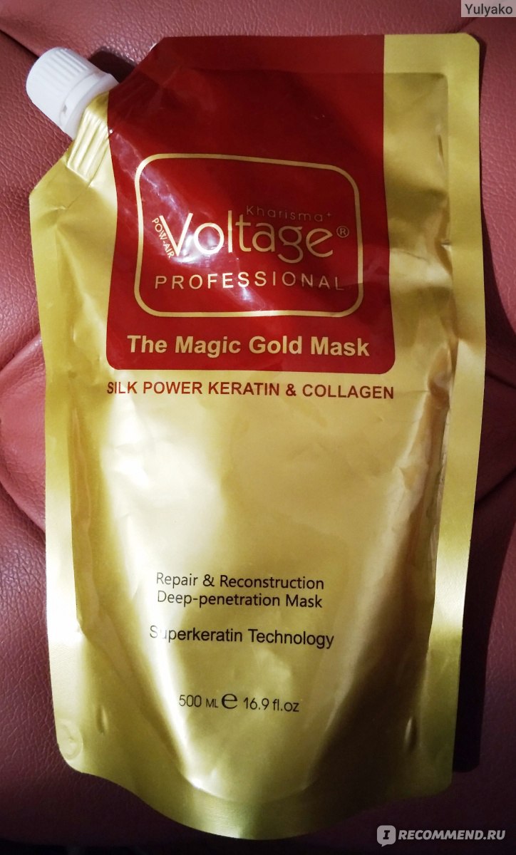 Маска для волос kharisma voltage. Kharisma Voltage маска. Маска Voltage Kharisma Gold. Маска для волос харизма Вольтаж. Kharisma Voltage маска с кератином и коллагеном.