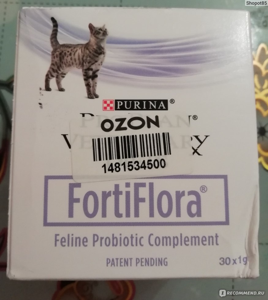 Фортифлора для кошек. Пробиотик при переходе на новый корм фортифлора. Purina Cat для кошек не для костров. Пищевая добавка для кошек при расстройстве желудка.