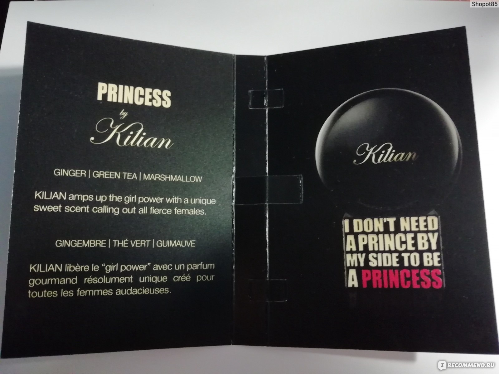 Kilian princess. Духи Килиан принцесса. Princess Kilian духи женские. Kilian принцесса. Ароматизатор Kilian Princess.