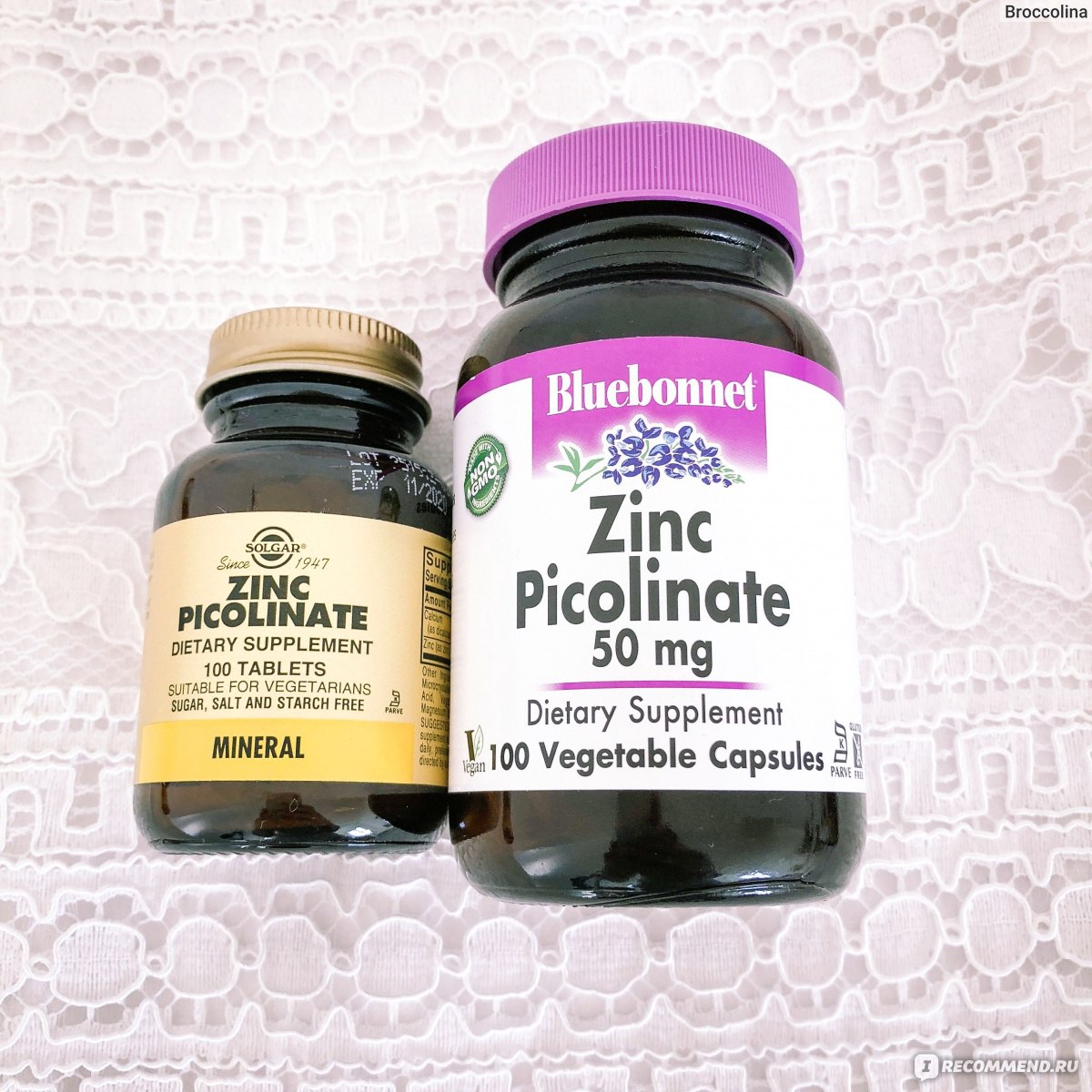 Пиколинат цинка для чего женщинам. Цинк для питья. Solgar Zinc Picolinate, 100 Tablets. Как принимать цинк пиколинат. Цинк пропить от акне.