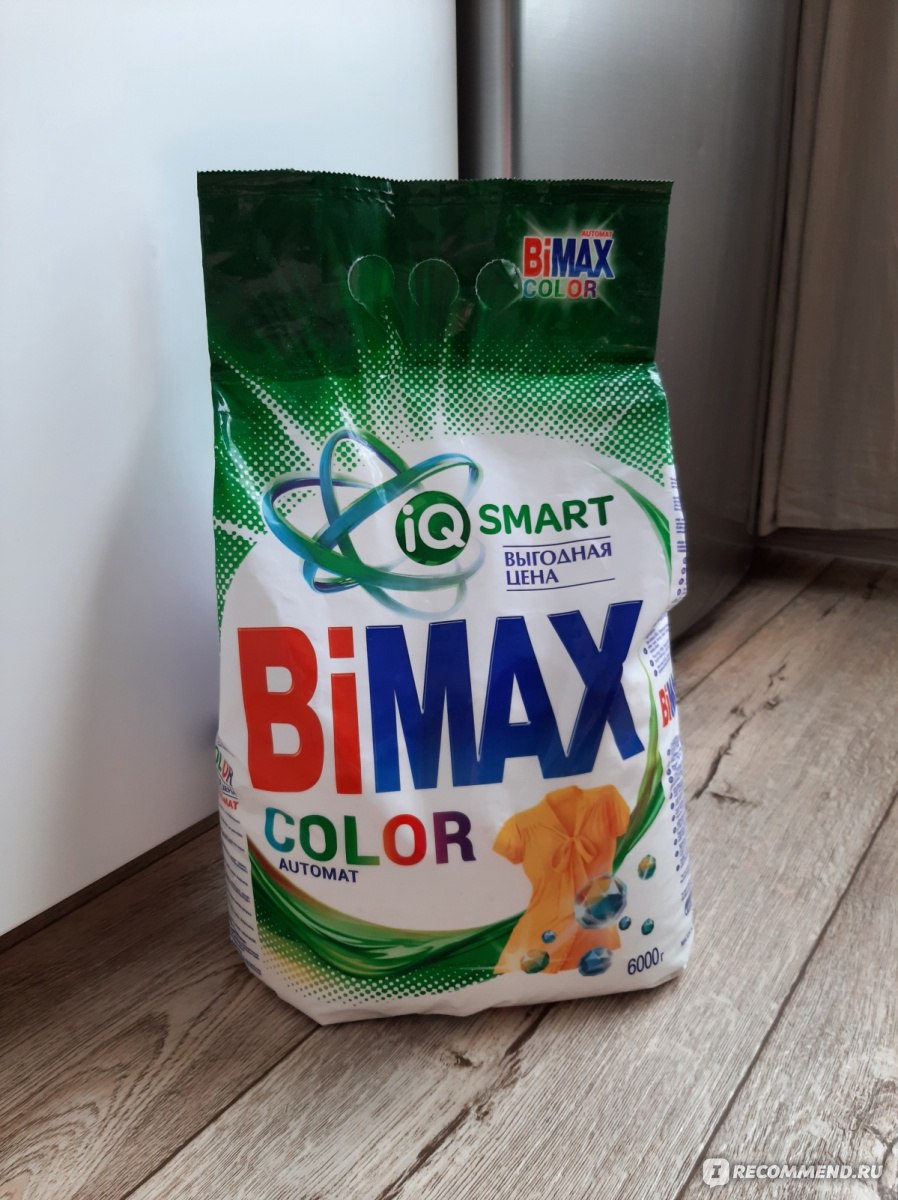 Стиральный порошок BiMax Color Сила цвета фото
