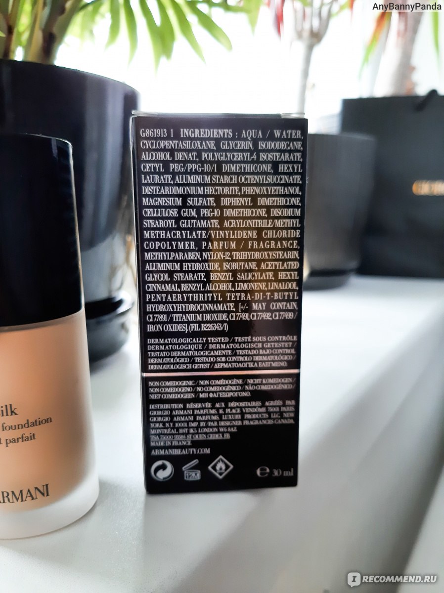 giorgio armani luminous silk foundation non comedogenic