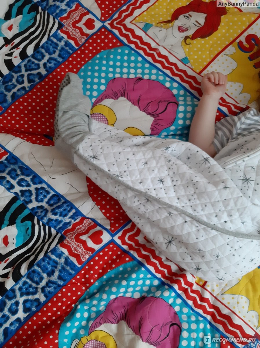 Дитя в одеяле