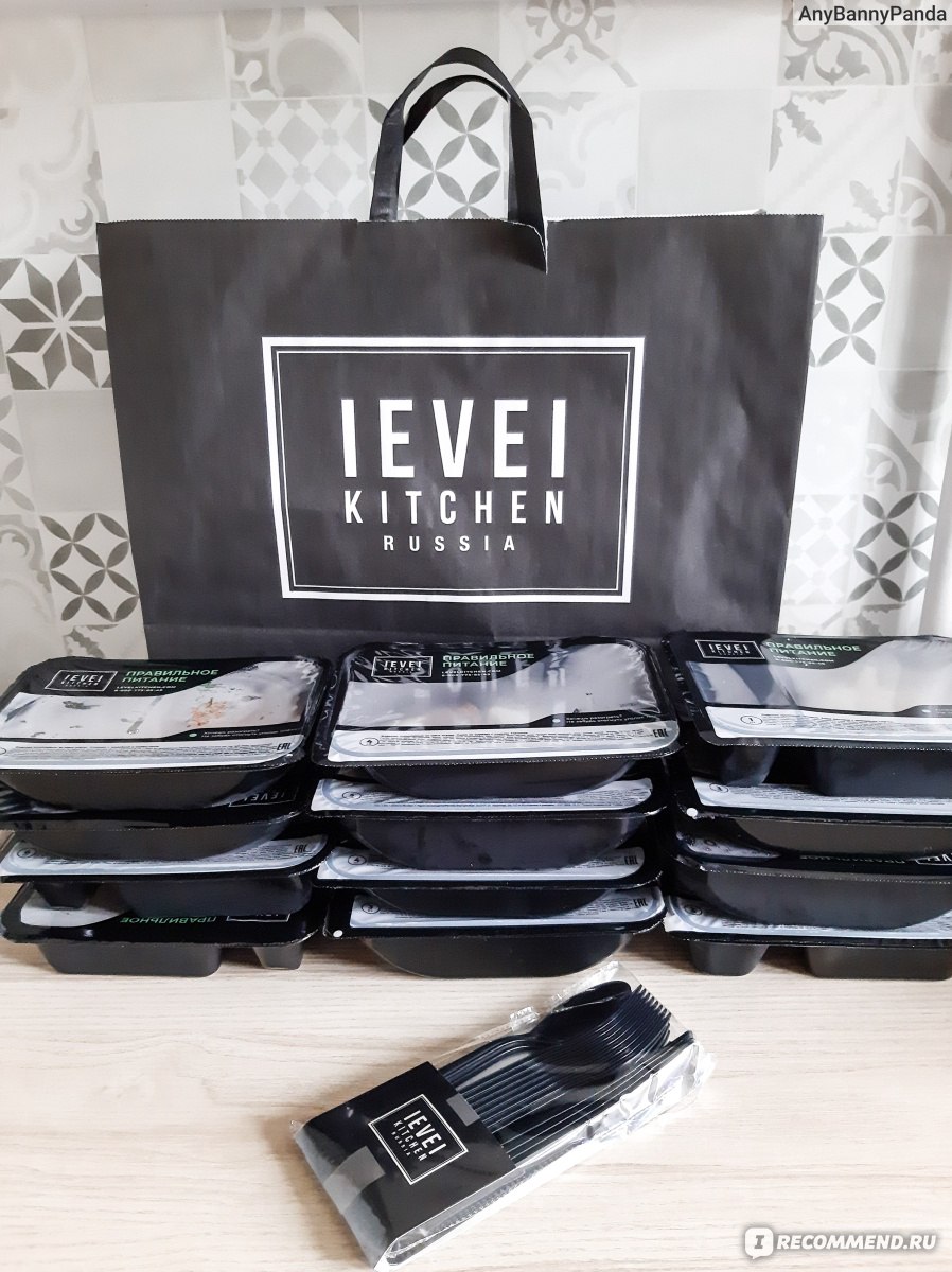 Level Kitchen - сервис по доставке правильного питания - «Таким малоежкам,  как мы, двухдневного рациона хватает на три дня. Доставка вовремя,  разнообразное меню и вкусные блюда, а самое главное, не нужно готовить)» |  отзывы