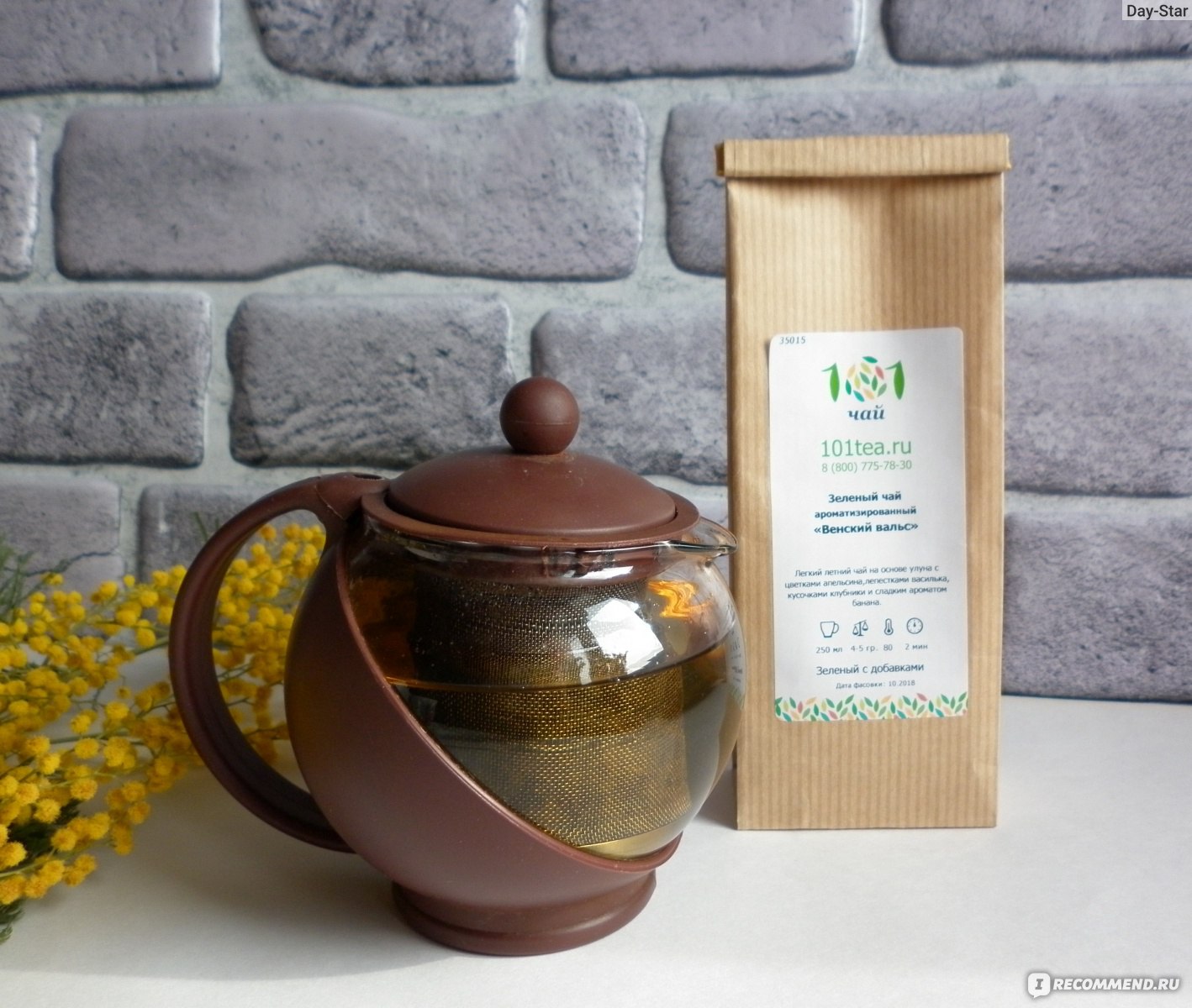 101 чай интернет магазин настоящего чая. мой чай ру интернет магазин каталог. 101 чай интернет магазин настоящего чая. 101 чай интернет магазин настоящего чая. 101tea.