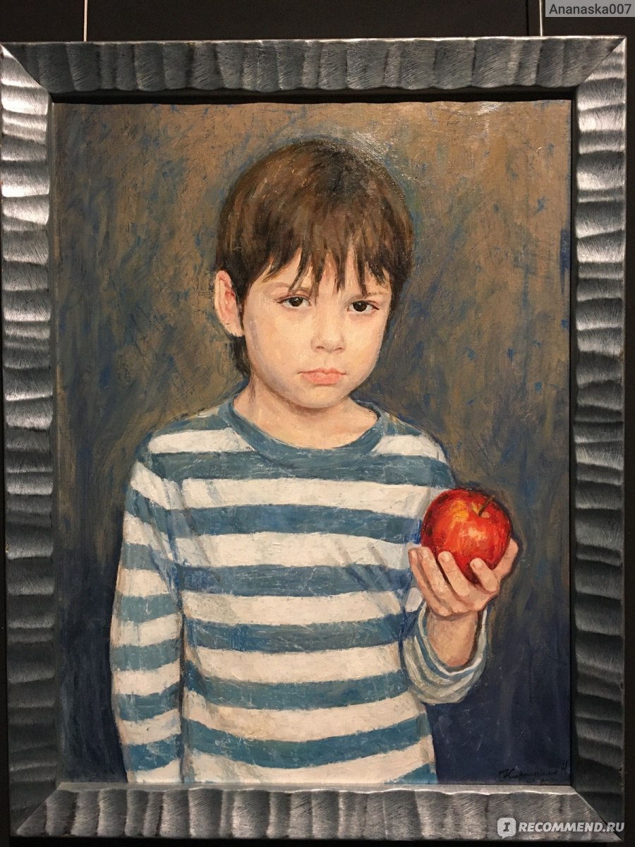 Картины с изображением мальчика известных художников