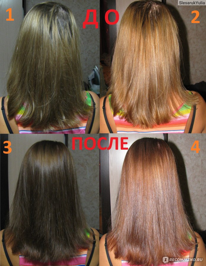 Карамель на темные волосы фото до и после