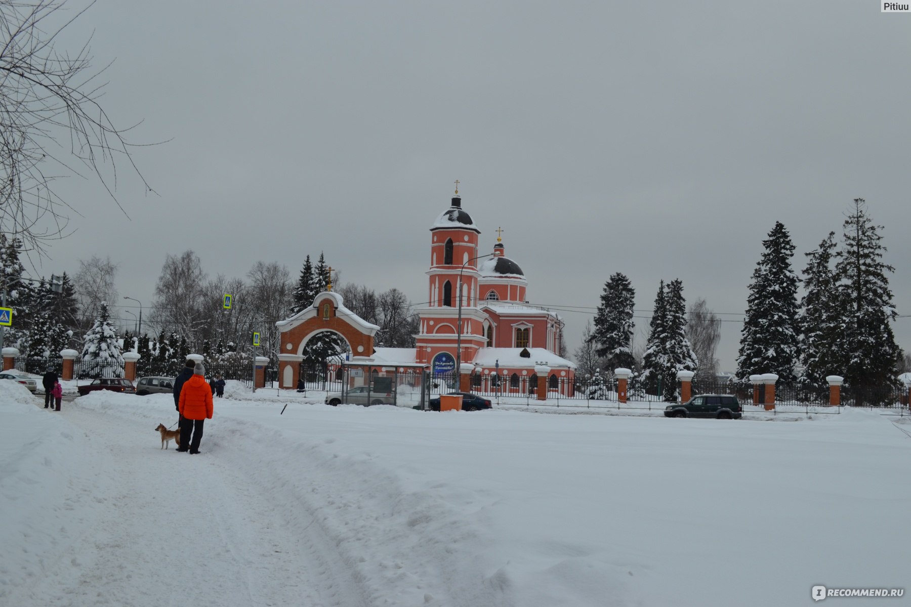 Вольерный комплекс 