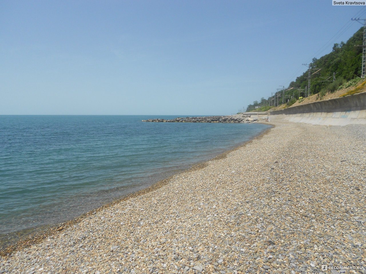 город вардане на черном море