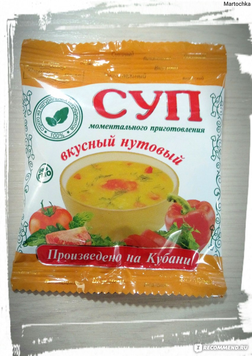 Суп быстрого приготовления кубань