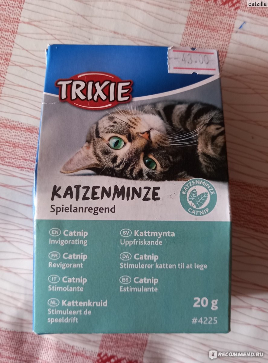 Кошачья мята Trixie Katzenminze - «У кота депрессия — купи травки. Кошачья  мята или грибы от Trixie?» | отзывы