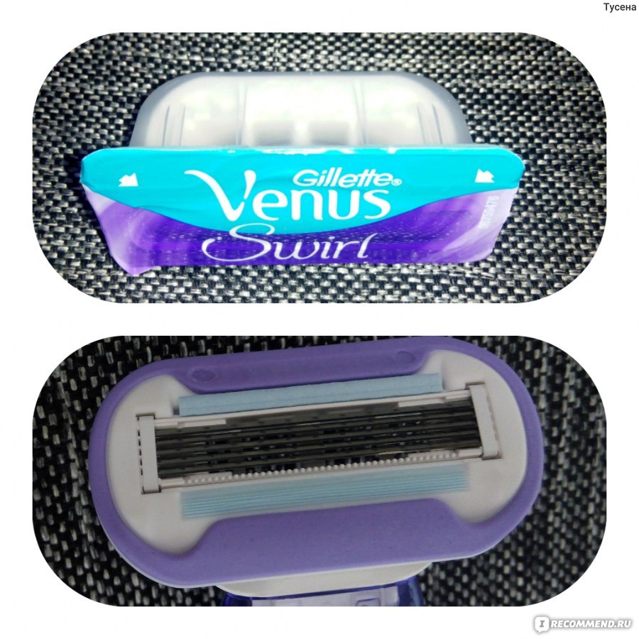 Станок для бритья gillette venus swirl с 1 сменной кассетой