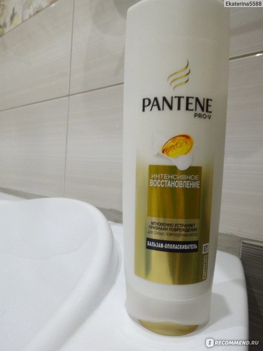 Бальзам-ополаскиватель для волос pantene pro-v летний уход