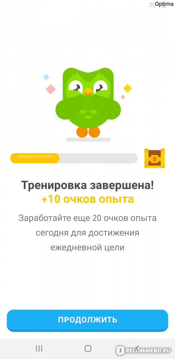 Duolingo: Учим языки бесплатно фото