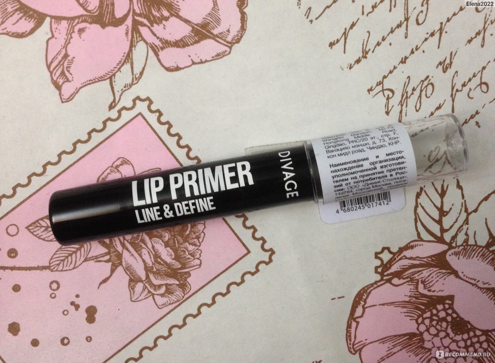 Праймер DIVAGE «LIP PRIMER» .