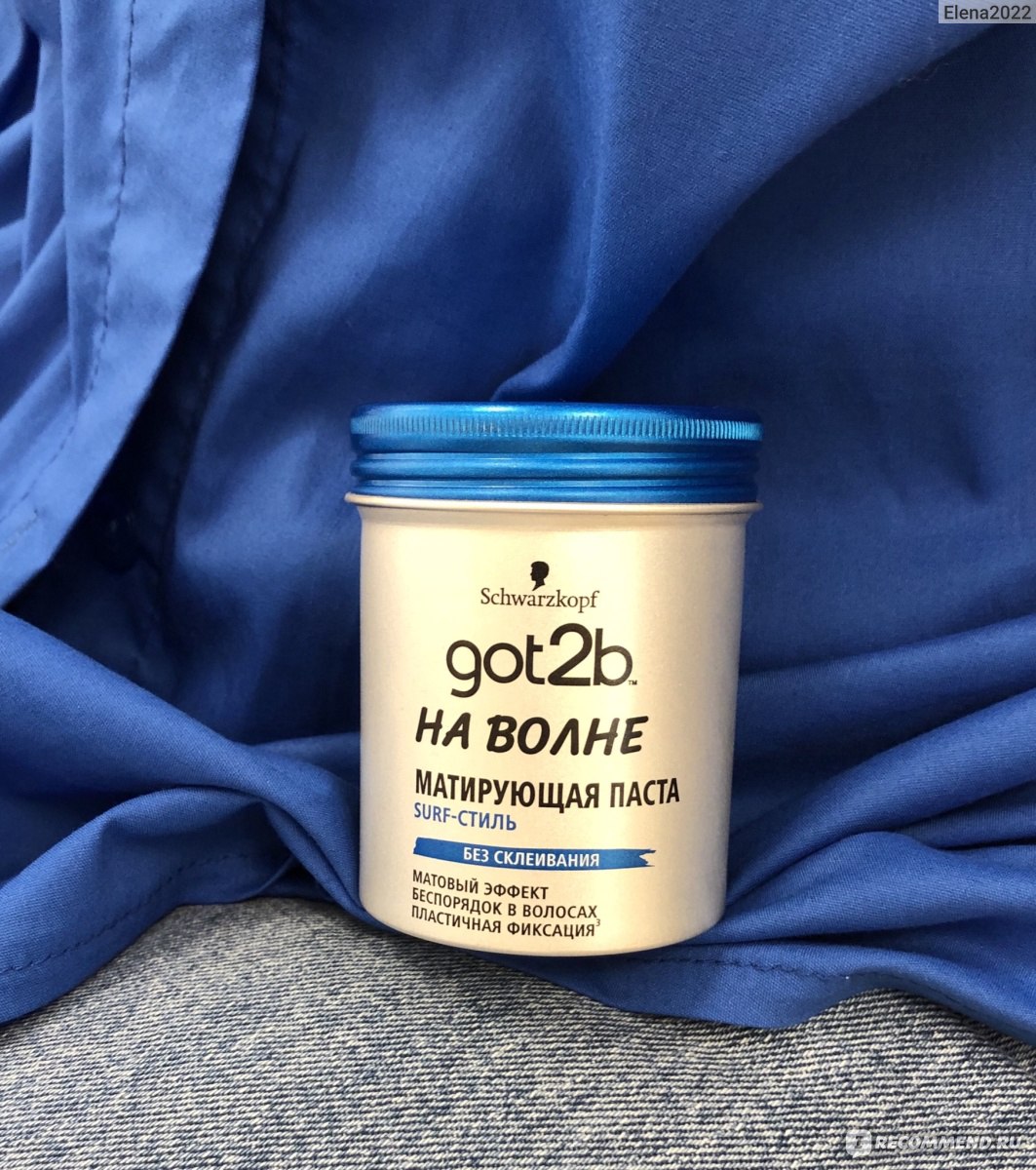 Паста для укладки волос Schwarzkopf got2b "На волне" матирующая Surf ...