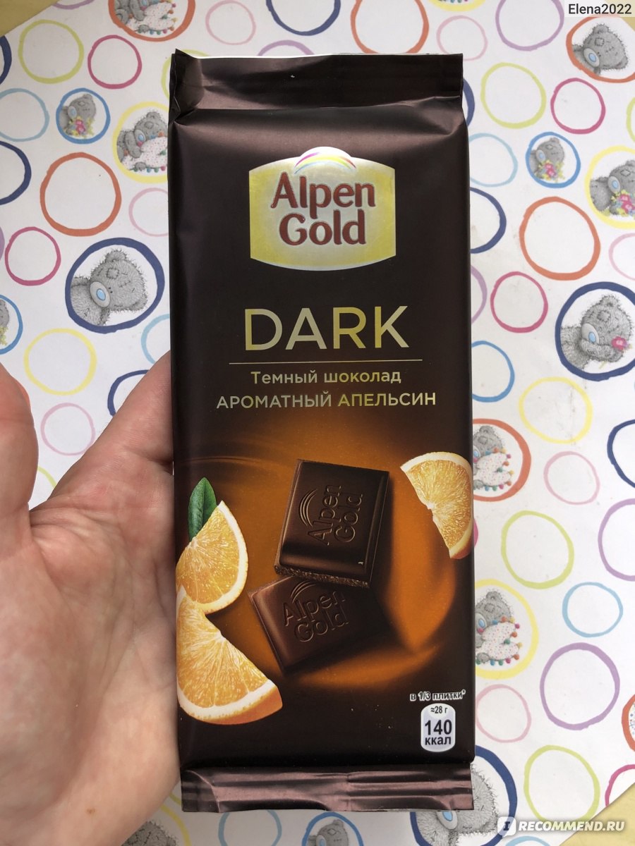 Шоколад Alpen Gold Dark темный 80 г