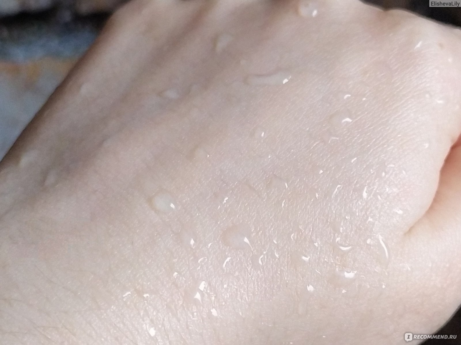 Elizavecca Milky Piggy Shea Butter 100%
