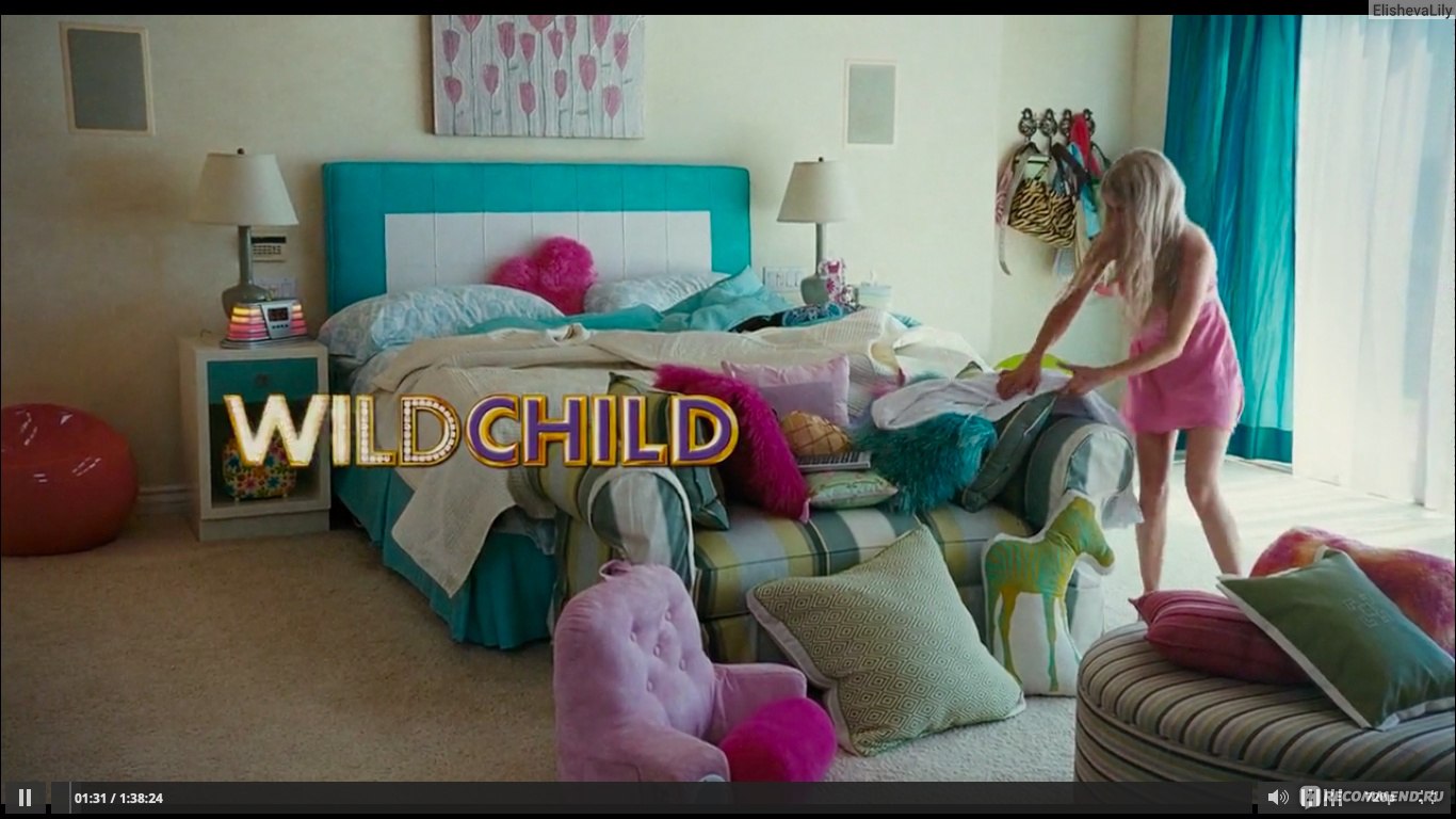 Оторва / Wild Child (2008, фильм) - «?Новая ученица, новая школа, новые  правила?» | отзывы