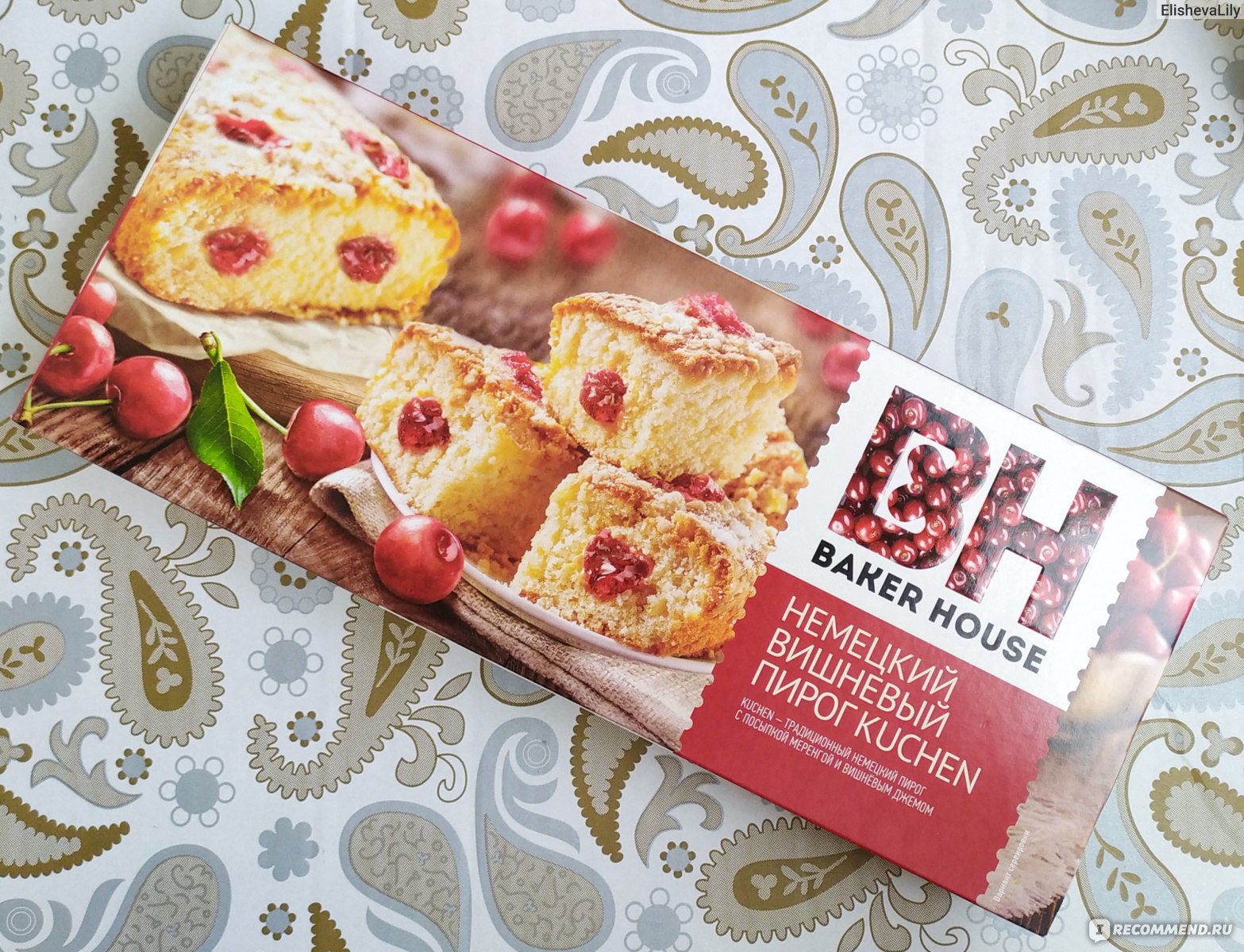 Пирог Baker House немецкий вишневый Kuchen - «🍒Обалденно вкусный пирог с  вишневой начинкой и сладкой посыпкой меренгой! Замечательный вариант для  чаепития в кругу близких🍒» | отзывы