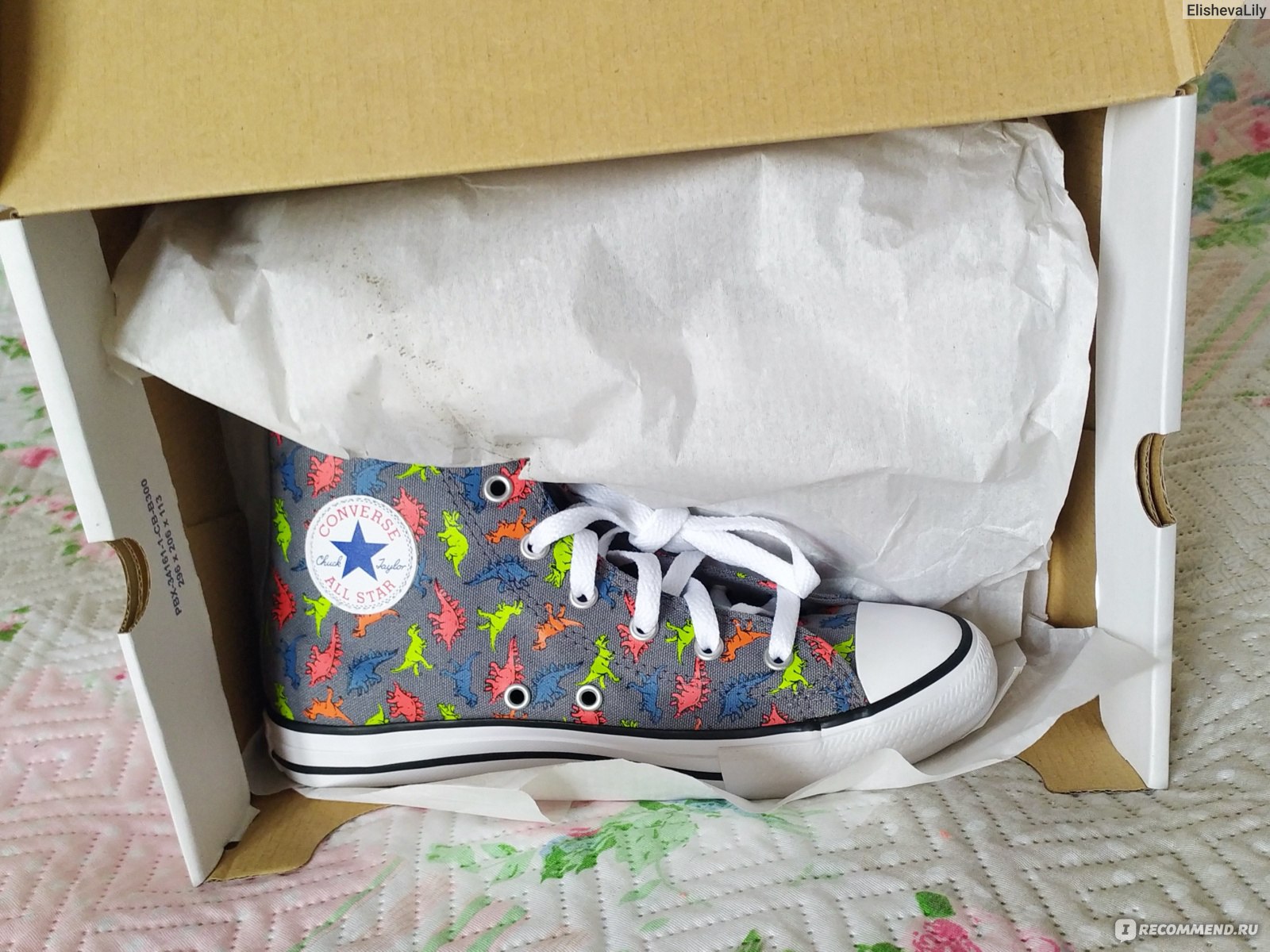 Converse cool grey outlet