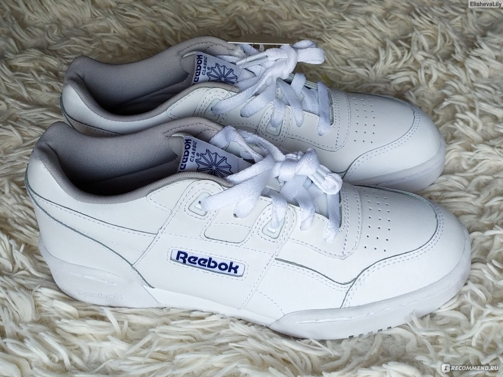 Reebok gn3674