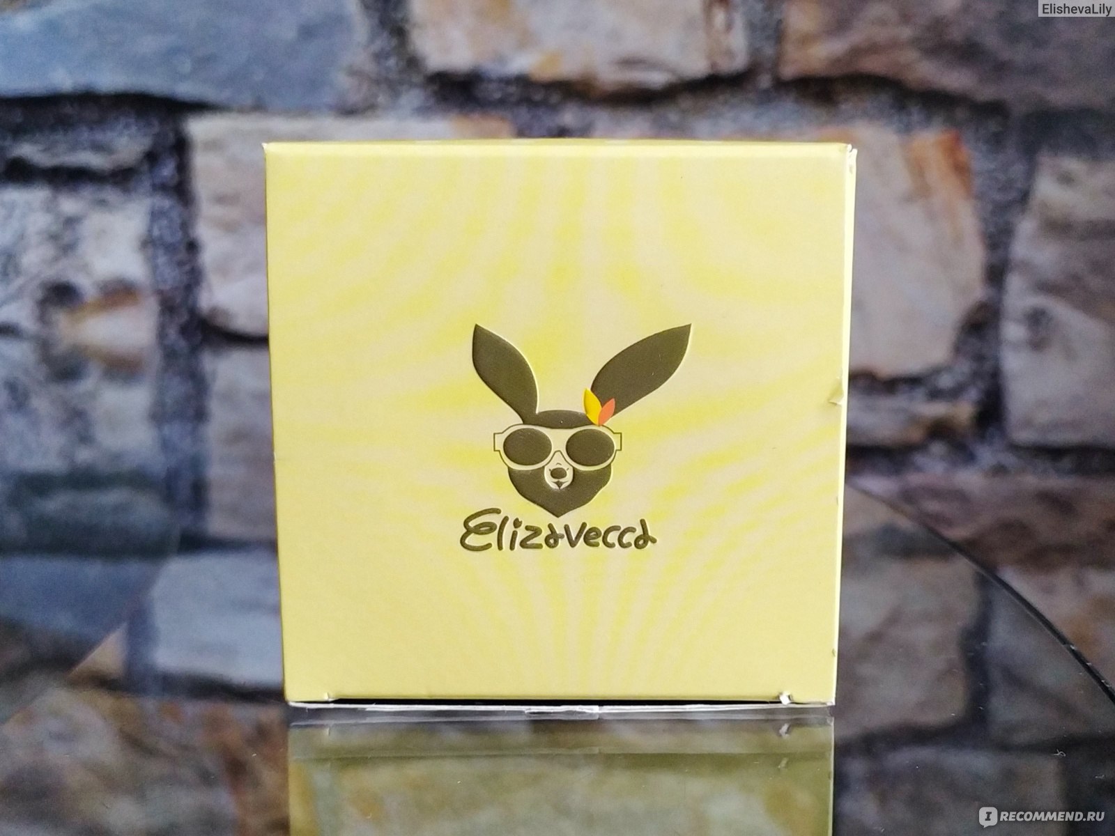 Elizavecca Milky Piggy Shea Butter 100%