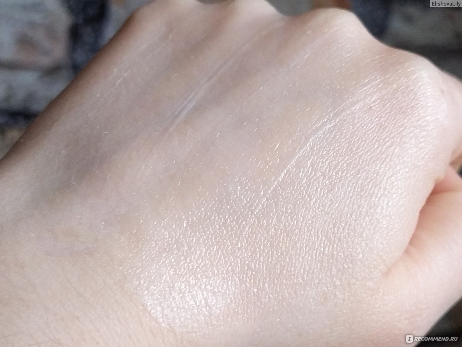 Elizavecca Milky Piggy Shea Butter 100%