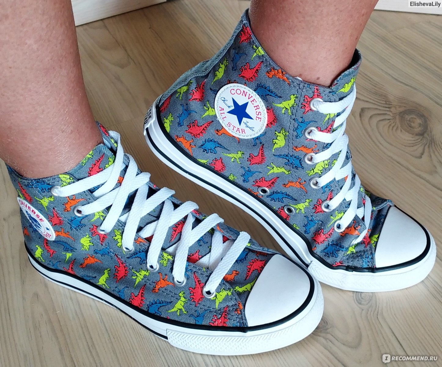 Converse Dinos Chuck Taylor High Top Sneakers Cool Grey Converse Dinos Chuck Taylor High Top Sneakers Cool Grey