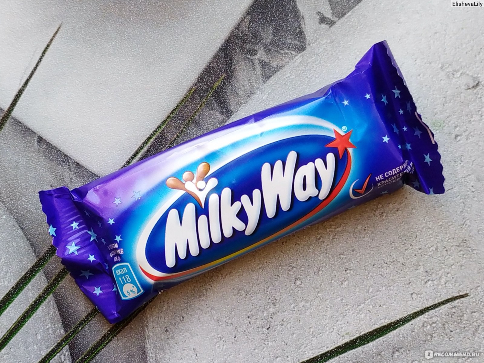 Milky way батончики мультипак