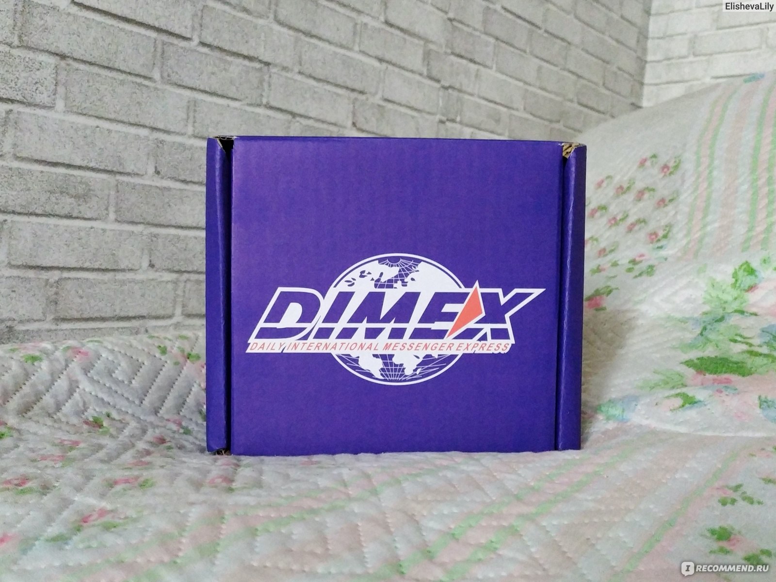 Курьерская служба доставки ДАЙМЭКС / Dimex - «📦Одна из самых  отвратительных доставок на моей памяти! Надеюсь, что больше никогда в жизни  не столкнусь с данной службой📦» | отзывы