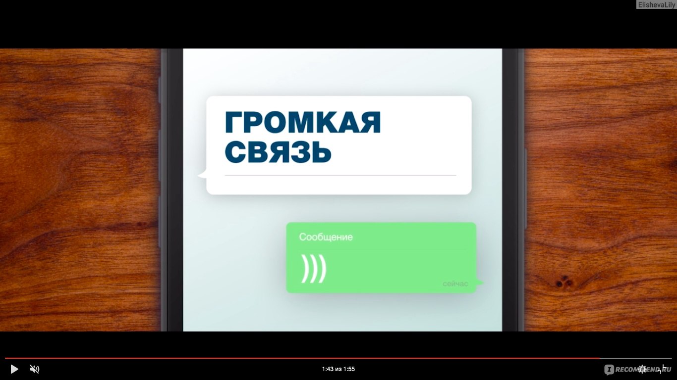 Громкая связь (2019, фильм) - «?Неплохой жизненный фильм с участием 