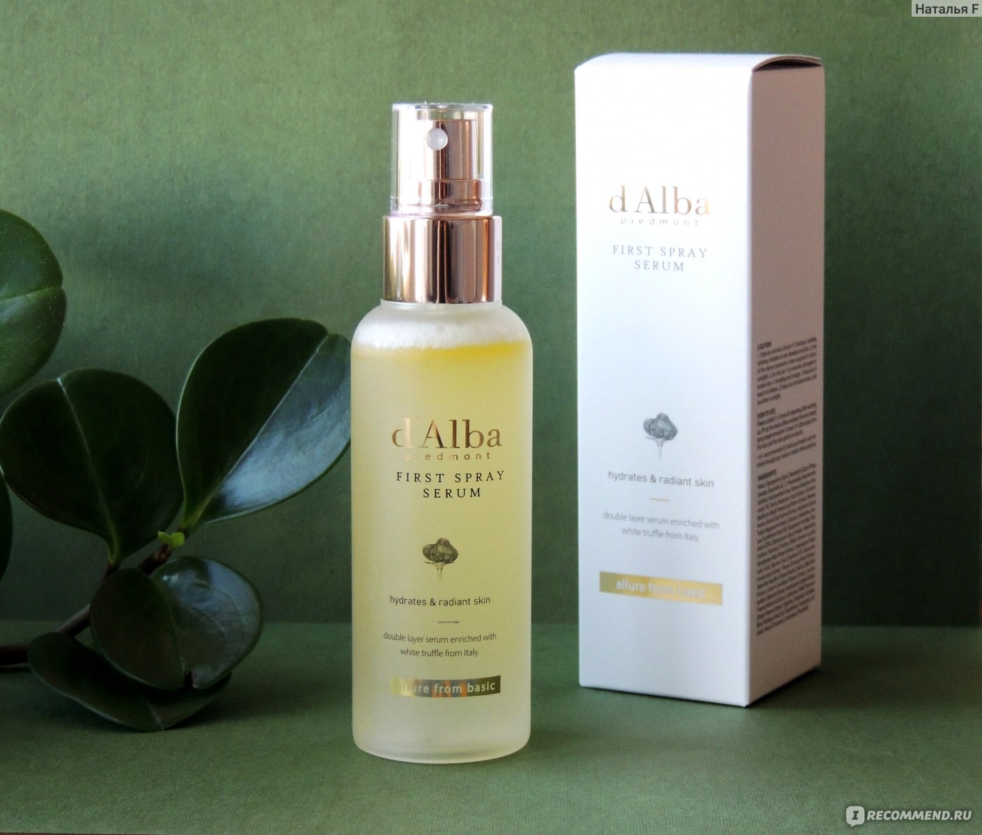 Alba serum