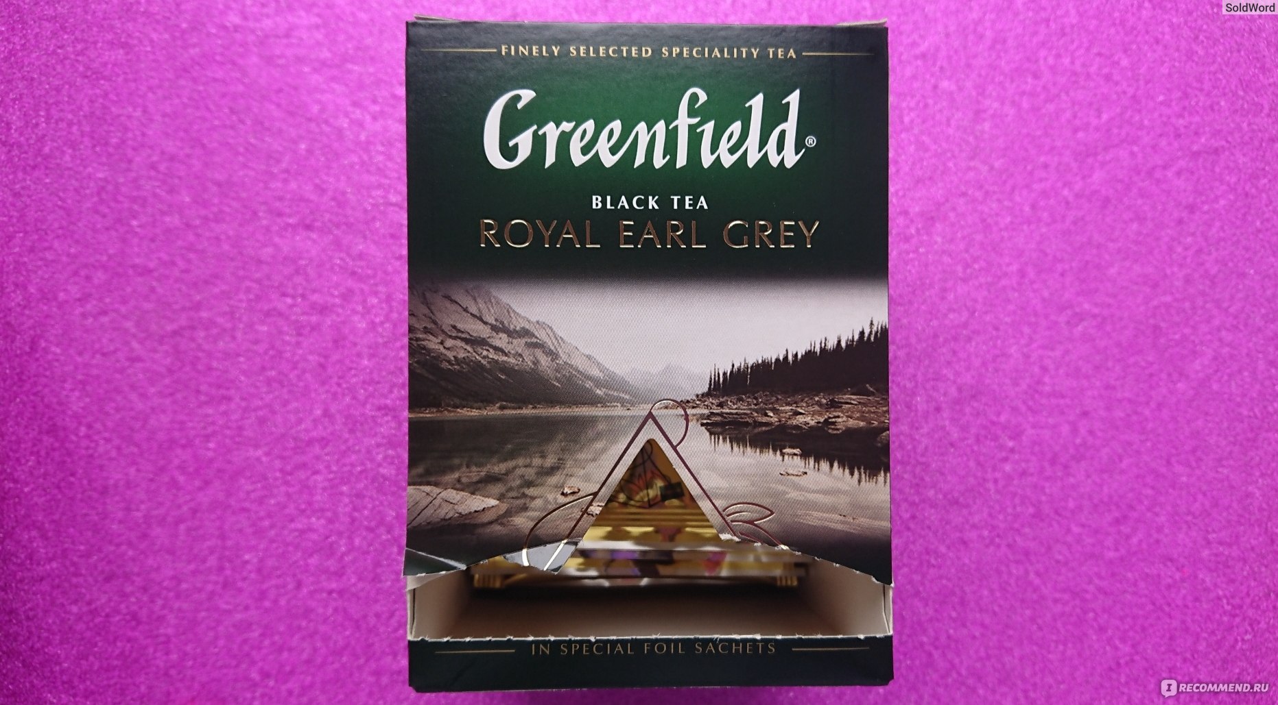 Чай в пакетиках-пирамидках Greenfield ROYAL EARL GREY - «Когда на улице  ненастье, и неохота выходить, то чашка чая — просто счастье, и это счастье  можно пить. (с) » | отзывы