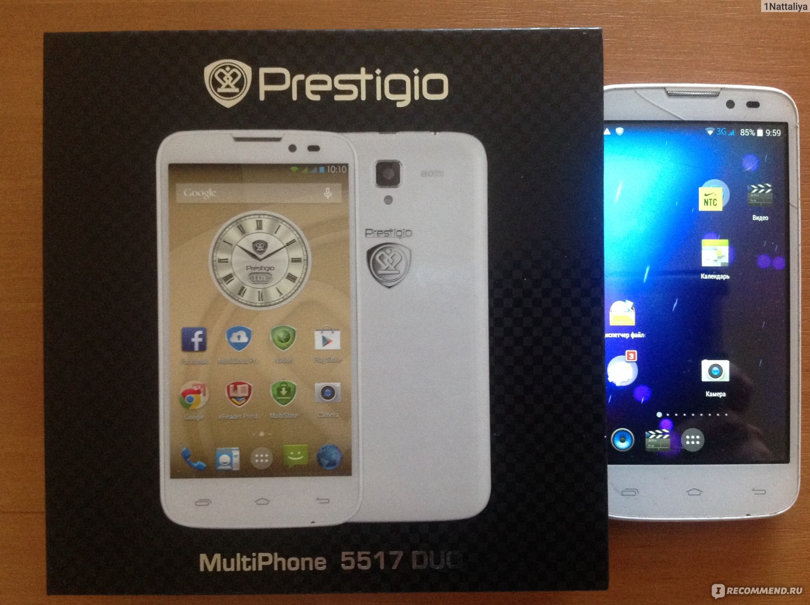 Мобильный телефон Prestigio MultiPhone 5517 DUO - «Смартфон PRESTIGIO  MultiPhone 5517 DUO – мой надежный и проверенный дружище, и выносливая  крепкая рабочая лошадка!» | отзывы