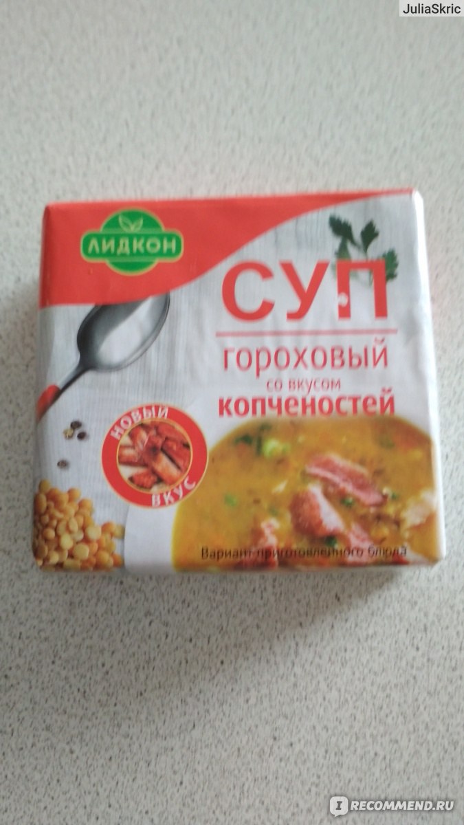 Суп быстрого приготовления Лидкон Суп гороховый со вкусом копченостей -  «Хорошая вещь если нету времени приготовить суп или взять с собой в поход)»  | отзывы