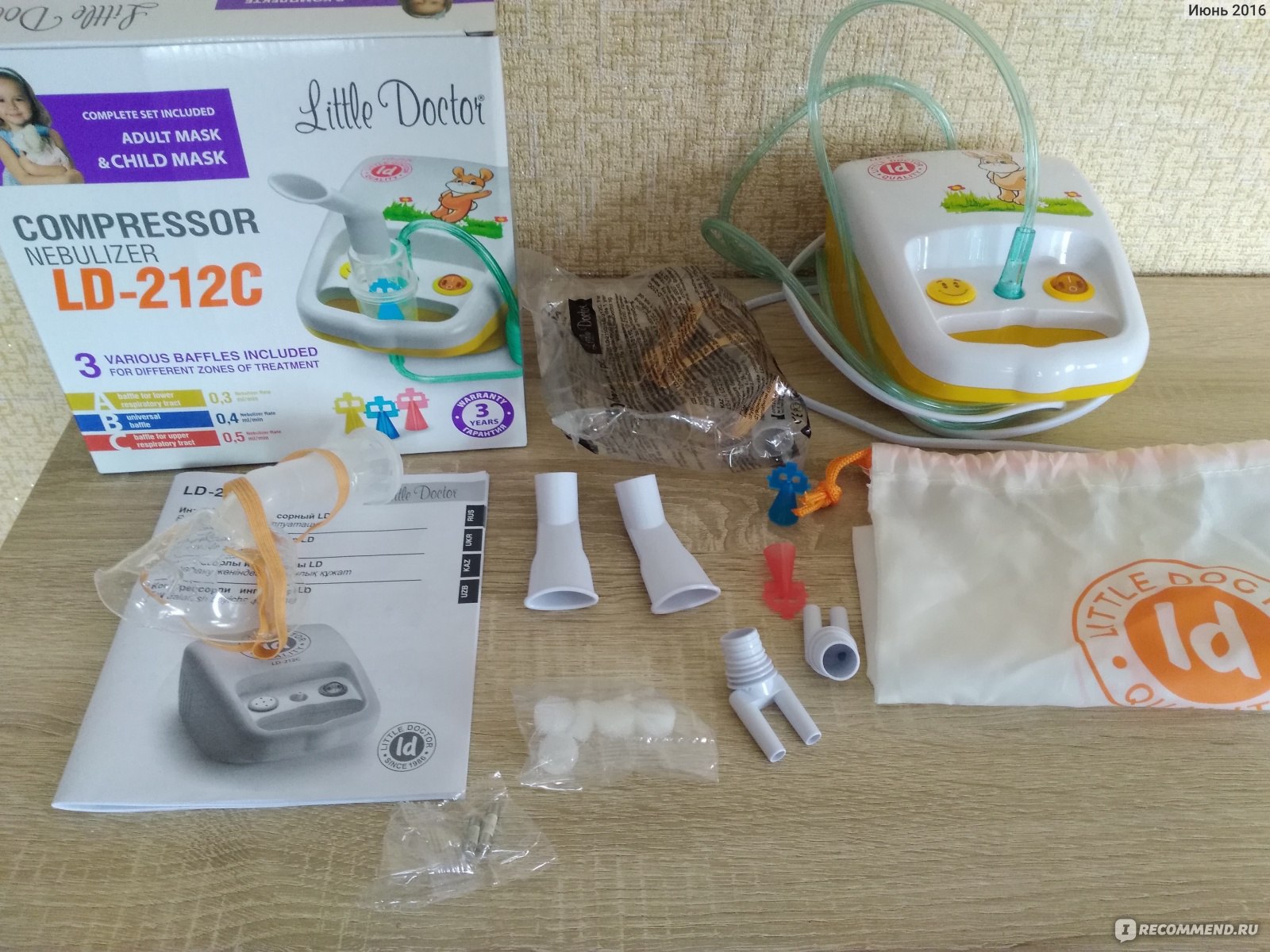 Ld 212. Ингалятор little Doctor LD-212c. Ингалятор little Doctor LD-212c компрессорный желтый. Ингалятор компрессорный LD-212c белый. LD 212c ингалятор маски.