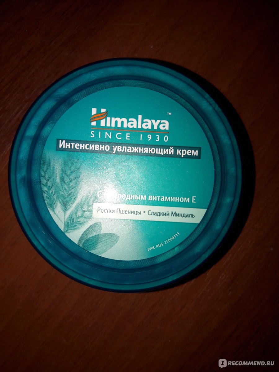 Крем Himalaya herbals интенсивный увлажняющий с натуральным витамином Е -  «Himalaya спасение для сухой кожи» | отзывы