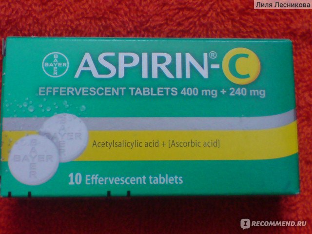 Таблетки Bayer Аспирин Байер с витамином С  фото