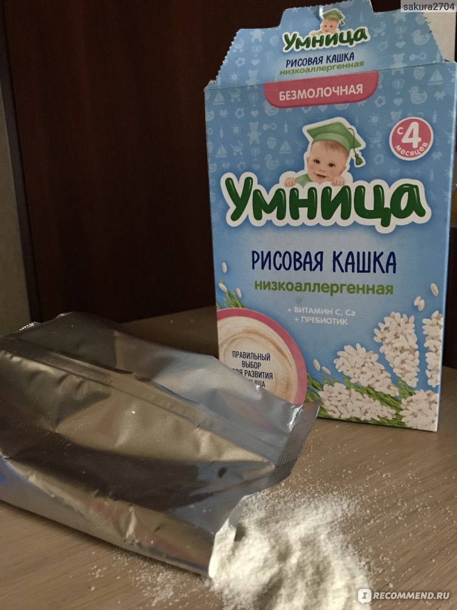 Хорошая ли каша умница