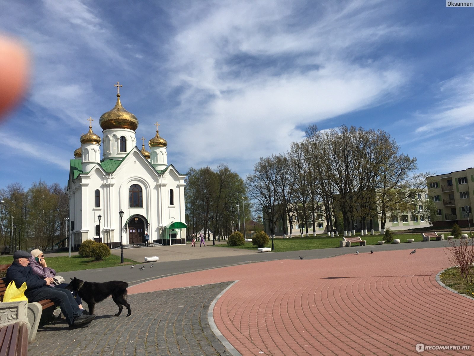 Невская Дубровка , Невская Дубровка - «Маленький уютный городок. Для  спокойной жизни недалеко от цивилизации.» | отзывы