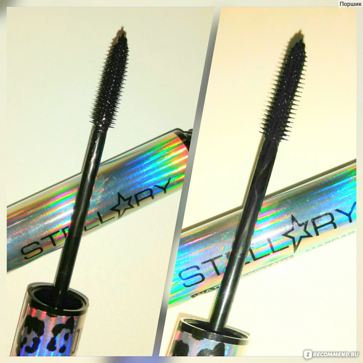 Stellary water. Тушь Stellary Resistant Water Mascara. Тушь Stellary Wild. Stellary тушь водостойкая. Тушь 3 в 1 Water Resistant Stellary.