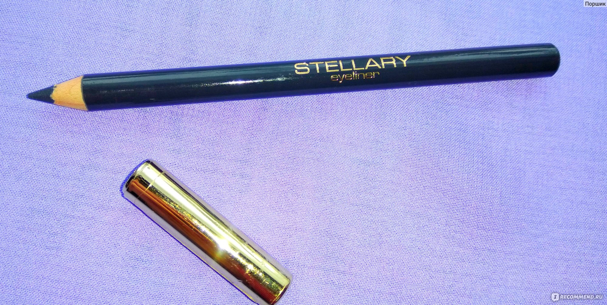Stellary карандаш для глаз