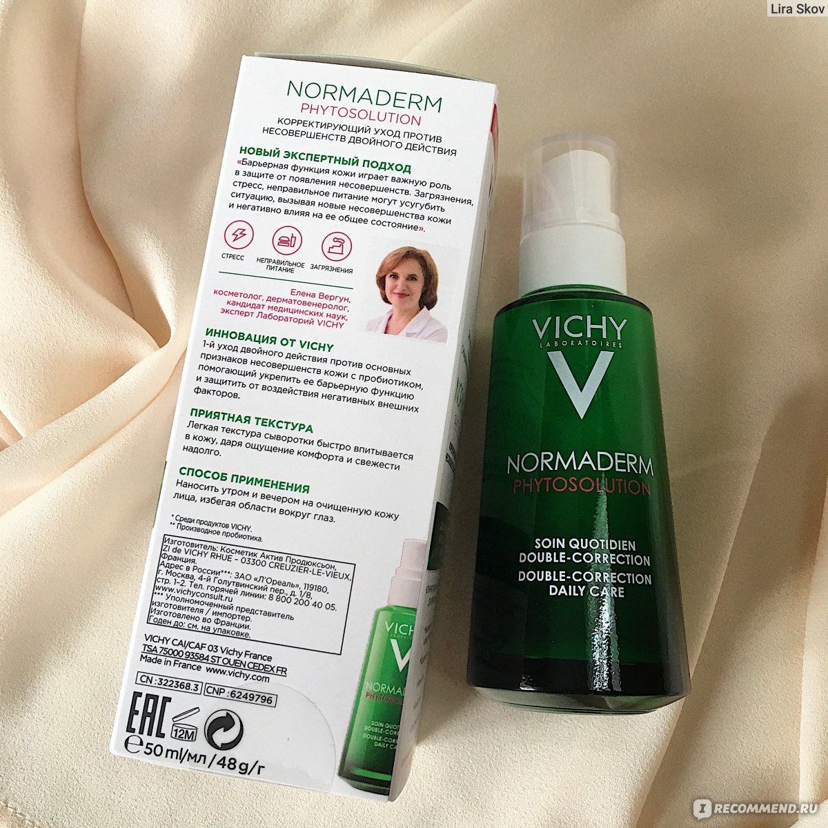 Vichy normaderm serum